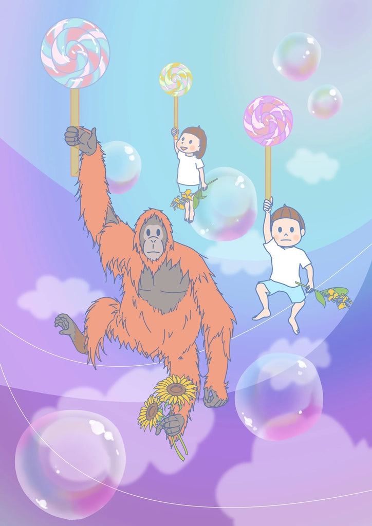 めぐみのアメ