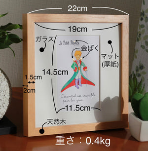 サイズ22×22cm、重さは0.4kg。